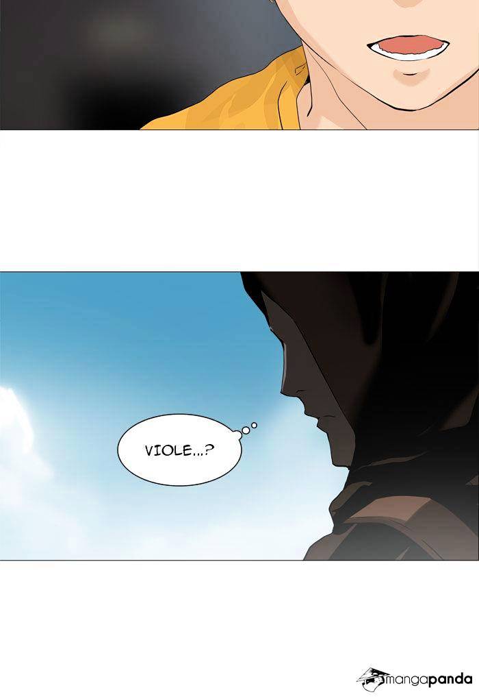 Tower of God, Chapter 225 image 18